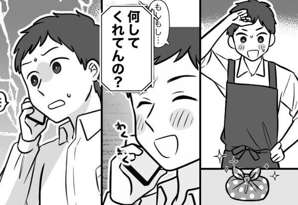 妻に感謝の気持ちを込めて“初手作り弁当”を♡…だが直後「何してくれてんの！？」妻が激怒した『お弁当の中身』とは⇒【夫婦円満の秘訣】