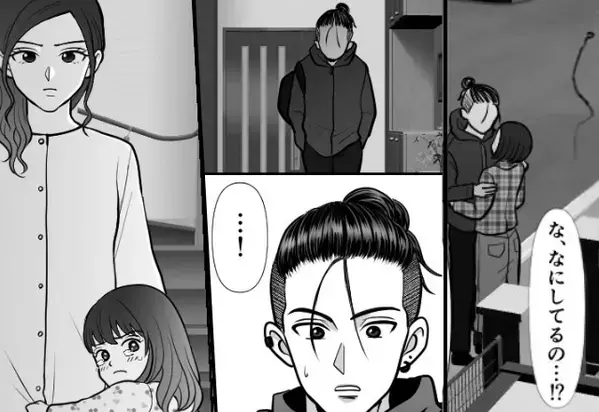 真夜中に“ママ友”と『密会』する夫。偉ぶる夫だが…【まさかの人物】が目撃者であると暴露した瞬間、顔面蒼白に…【夫の浮気に直面した際の対応】
