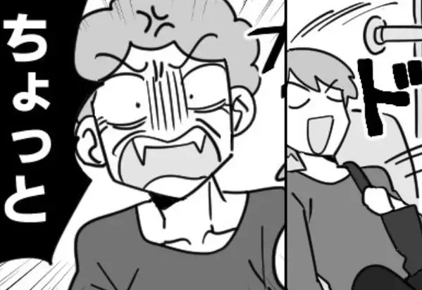 妊娠中の妻を差し置いて優先席に座る夫。しかし次の瞬間「あんた…！」老人の“冷徹な鉄拳”によって大赤面！？⇒【夫の無配慮への対応策】