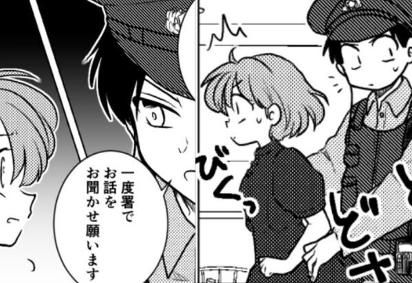 「子どもはタダ！」高級ビュッフェで支払い拒否する母親！？しかし、暴れた拍子に“隠し玉”がバレて…⇒警察「詳しくは署で聞きます」【非常識行為への対処法】