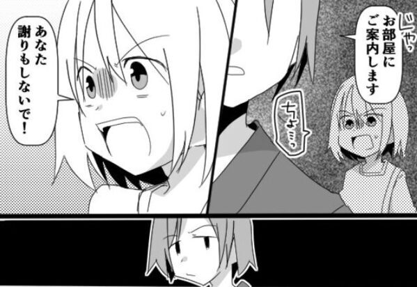 「うるせえな」予約ミスを一切“謝罪しない”店員！？しかし次の瞬間…「なにしてんだ！」店員の前には…⇒【他人への配慮の重要性】