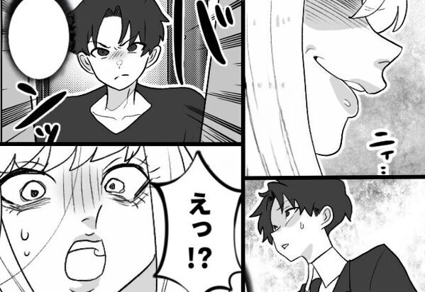 『富裕層と金目当ての交際』を繰り返す妻！？しかし後日、夫が突きつけた“最恐カード”に「そ、そんなぁぁぁ…」⇒【彼女の自分勝手な行動に悩んだら】