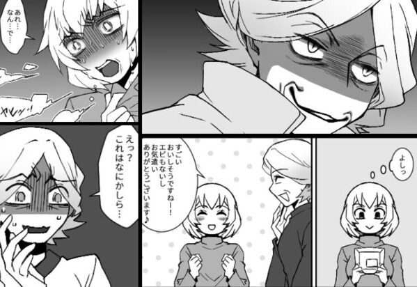 アレルギーの嫁を騙して…エビ惣菜を食べさせた義母。だが数日後「え…これって…！？」“青ざめる義母”の前に…【義家族と良好な関係を築き方】