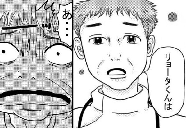 義母「ただの事故でしょ」預けた息子が急に倒れるも…完全無視！？だが直後、医師の言葉で⇒【サァァァー…】一気に青ざめはじめ…【快適な家庭関係をつくるには？】