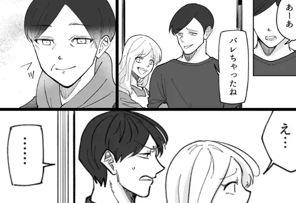 夫の浮気現場を目撃後『ニコッ』義母が笑顔に！？しかし、夫が調子に乗った瞬間「…は？何言ってるの？」【義母との関係改善のヒント】