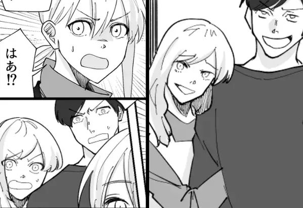 妻の前で…「好き♡」夫の腕に絡みつく浮気女！？しかし直後⇒「なにこの人！？」女の前に現れたのは…【ストレスから守る自己ケア法】