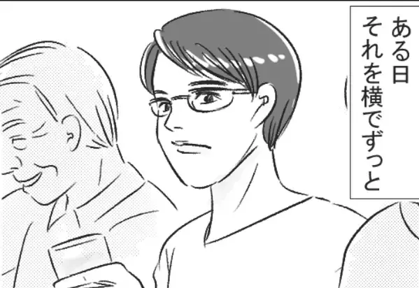 嫁を追い出し…居ない間に“ケーキ”を振る舞う義母！？しかし、嫁イビリを横目に見ていた夫が…【義母との問題解決へ向けて】