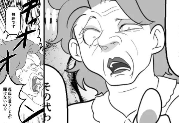 金を盗んだ夫を『お前が悪いだけ』と庇う義母。だが数ヶ月後…『今すぐ開けなさい！』血眼になった＜ワケ＞に爆笑！？【夫婦関係を良好にする秘訣】