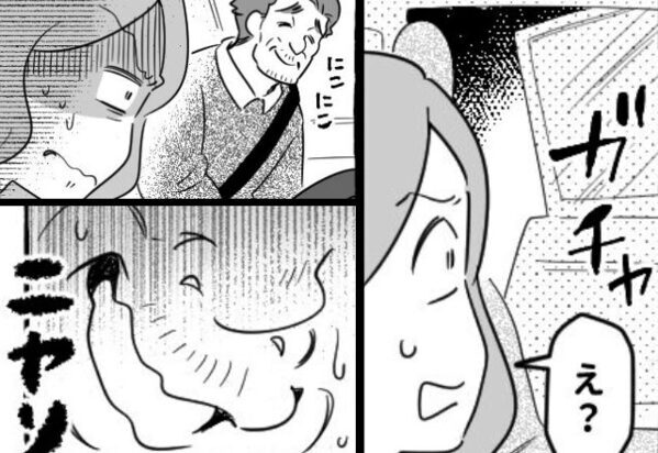 嫁の車に…突然乗り込み”二ヤリ”と笑う義父！？ーーだが直後【ガンッ！！！】一瞬で凍りついた義父は…【義両親とトラブル回避するコツ】