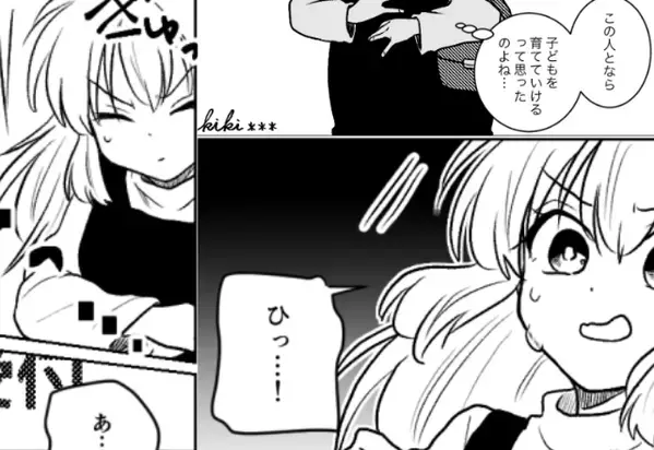 病院の待合室で…妊婦への“体当たり”を狙う患者が！？しかし直後【ドンッ！！！】その場が凍りつく、数秒前にーー【非常識な振る舞いへの対処法】