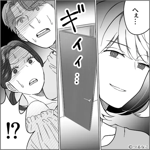 妻を捨てて＜浮気女との結婚＞を宣言した夫。⇒しかし直後【ギィィ…】妻が“とある人物”を呼び出し…夫『まずい…！』【夫が浮気した時の対処法】