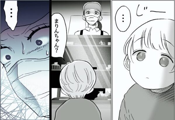 ケーキ屋で…塩対応な店員に“嬉しそうに”話しかける息子！？だが直後「どうしてぇ？」息子の“純粋な質問”によって…【他人の行動に疑問を持ったら】