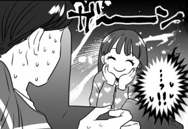 家事育児をすべて妻に丸投げする夫！？しかし「ねぇ、パパ…」娘が”笑顔で放った一言”で夫が青ざめる話