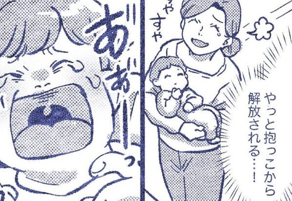 やっと寝かしつけた赤ちゃんを、わざと起こす義父。嫁の注意を“完全スルー”した結果、義母が大激怒！？