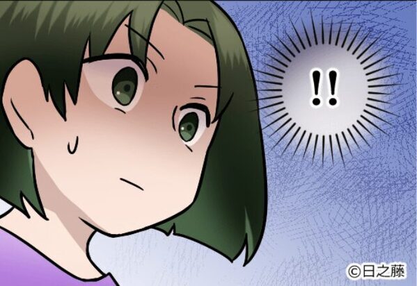 娘と一緒によく出かける夫。面倒見がいいかと思いきや…”娘の一言”で夫の秘密が露呈した日の話