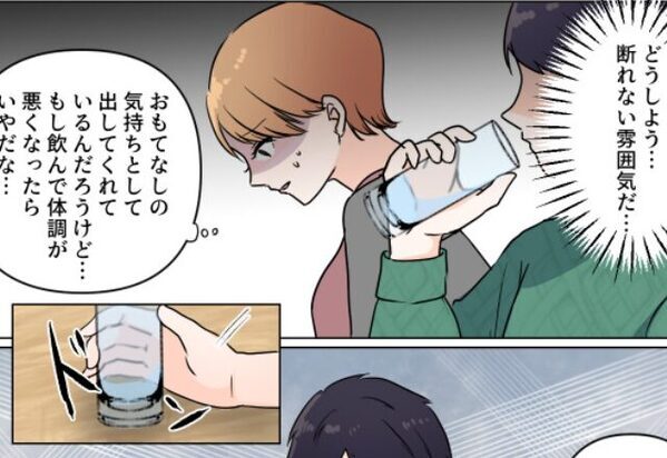 体調不良の嫁に…無理やりお酒を勧める義両親。完全に断れない状況だが⇒「…わかった」“夫の発言”で事態が激変！？