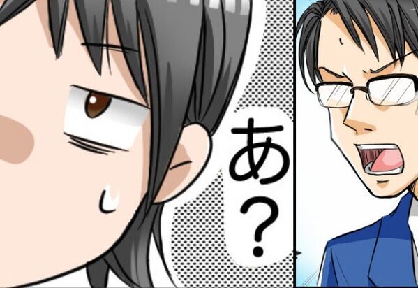 「俺はクールで通ってるんだ！」妻のキャラ弁に文句爆発の夫。しかし翌日⇒『パカッ』夫の“要望通りの弁当”で妻が反撃！？