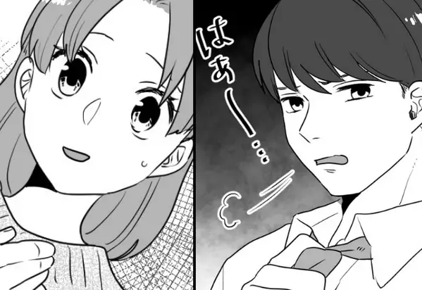 「俺の母親なら…」上から目線で【妻の弁当】を批判した夫。しかし妻の怒りが爆発し…夫は“悲惨な末路”を迎える！？