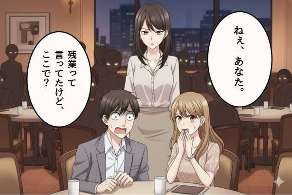 穏やかなホテルのラウンジが…一瞬で“修羅場”に！？「ねぇ…あなた？」妻からの【恐ろしい問いかけ】に夫が真っ青…！