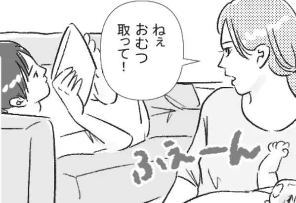 育休を取得した夫。しかし、実態は“映画三昧”で育児への参加ゼロ！？遂に妻が「強い口調」で夫に指示した結果…
