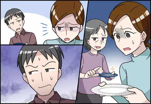 食事会で「洗い物が増える」嫁だけに“紙皿”を渡す義母。直後⇒異変に“気づいた”夫の行動が、妻を追いつめたワケ。