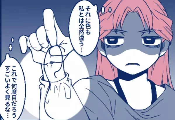 夫の部屋で見つけた“他人の髪”。その後、冷静な妻の【恐ろしい計画】で復讐へのカウントダウン開始！？