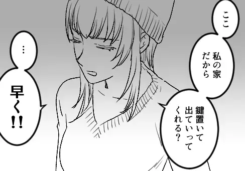 1週間の研修予定が“早期中止”に…サプライズ帰宅した彼女だが⇒『えっ？』扉の先にいた“彼の姿”にドン引き