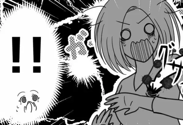 「婚約者なのに気が利かないね（笑）」堂々とマウントを取る幼馴染女！しかし⇒彼が放った“想定外の一言”に『グサッ！？』