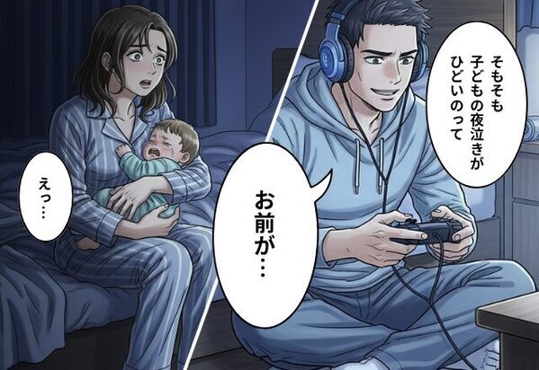 夜泣き対応に限界寸前の妻。しかし「お前が…」ゲーム三昧の夫が吐いた“最低な一言”が原因で『グシャッ…』