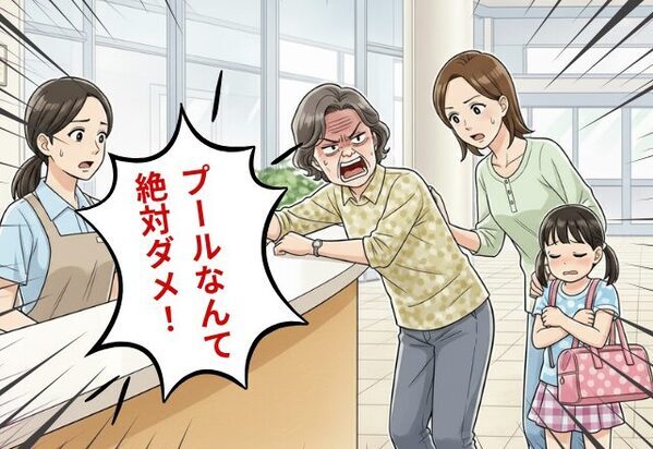 幼い娘の希望でスイミング入会を決意。しかし『やめなさい！』猛反対した【義母の行為】で、スクールが大混乱！？