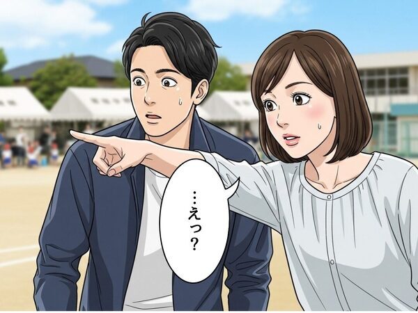 息子の運動会で“完璧な撮影”に成功！圧巻の走りに感動するも『…えっ？』妻の“指さす方”を見て戦慄