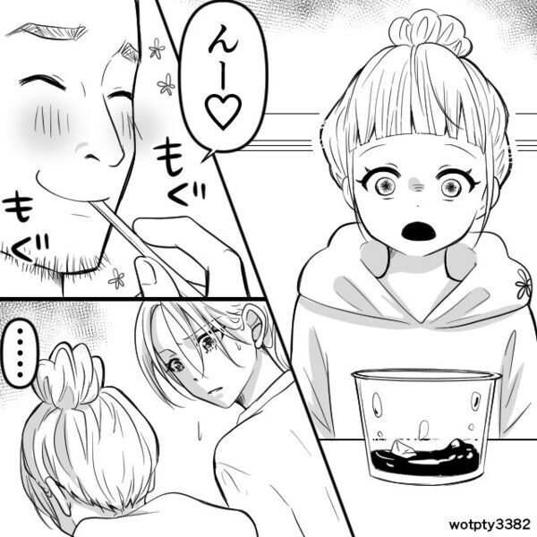 『パパに味見させて？』⇒娘のプリンを“ほぼ完食”！？だが直後【コトッ…】激怒した妻の“逆襲”が痛快すぎた！？