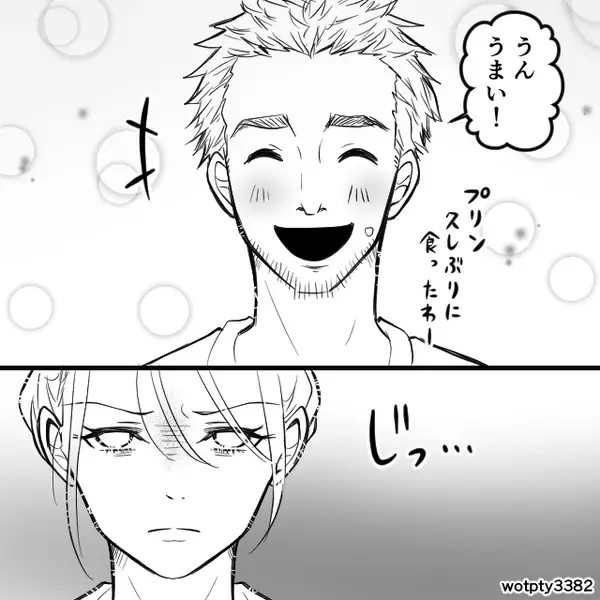 『パパに味見させて？』⇒娘のプリンを“ほぼ完食”！？だが直後【コトッ…】激怒した妻の“逆襲”が痛快すぎた！？