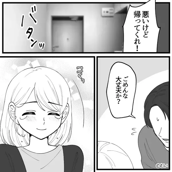 産後の高熱で苦しむ嫁に『いちばん家にいるのに…』イヤミを連発する義母。しかし「母さん！」夫の“怒り”に火がついた結果…