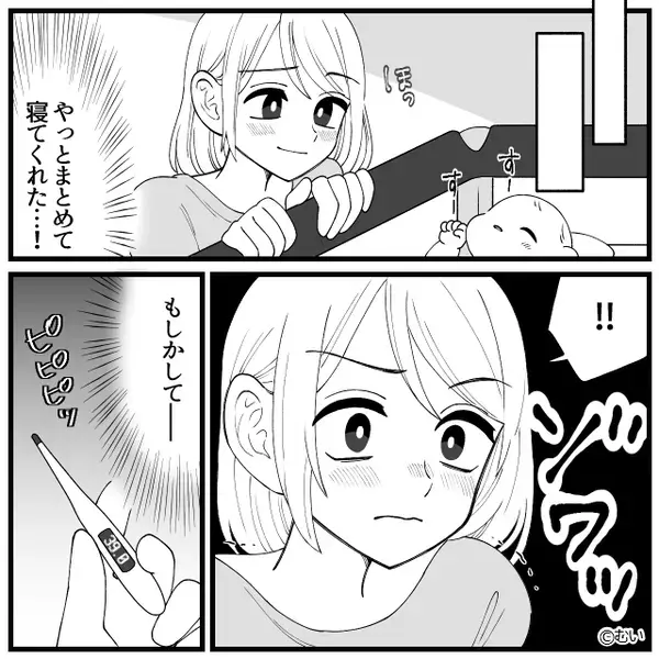 産後の高熱で苦しむ嫁に『いちばん家にいるのに…』イヤミを連発する義母。しかし「母さん！」夫の“怒り”に火がついた結果…