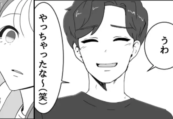 5キロのお米が『ザーッ！！』床に散乱し絶句。しかし“大きなお腹”で拾う妻をスルーした夫に…「なんだこれ！？」