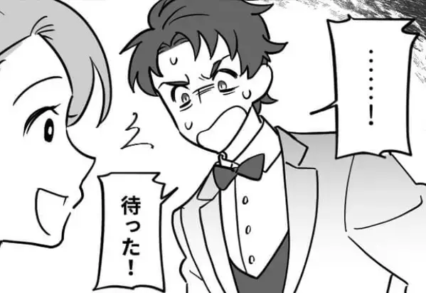 お色直しのドレスを内緒にしていた新婦。しかし入場後⇒『待った！大変だ！！』血相変えた“新郎の行動”で、会場が大爆笑！？