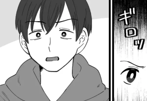 夫婦ゲンカの度に“妻を罵る”夫。反論されず強気だったが…⇒『終わりにします』妻の宣言で、事態が一変！？