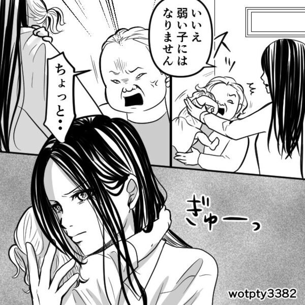 義母の“強引な抱っこ”で娘が号泣！それでも責任転嫁する義母に【カッチーン！】嫁の一撃が炸裂！？