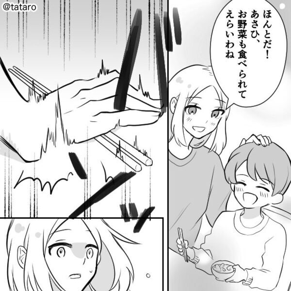 「俺はナスが嫌いだ！」子どもの前で妻を怒鳴る夫。しかし『あんた…』義母の顔が“怒り”に満ちた結果
