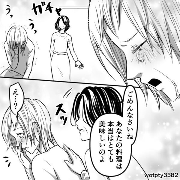 嫁の料理は“味が濃い”と毎回批判する義母。しかし、嫁が反論した瞬間⇒“まさかの告白”を受けて、嫁「えっ…」