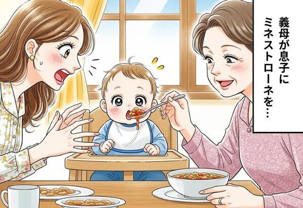 幼い我が子を連れて義実家へ帰省。しかし「お義母さん！やめて！」真っ青な嫁を見て…義母が“笑った”ワケ。