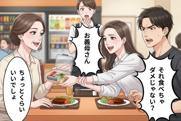 ファミレスで『“それ”食べちゃダメじゃない？』義母の料理を見て抗議する夫に、店員が絶句した話。