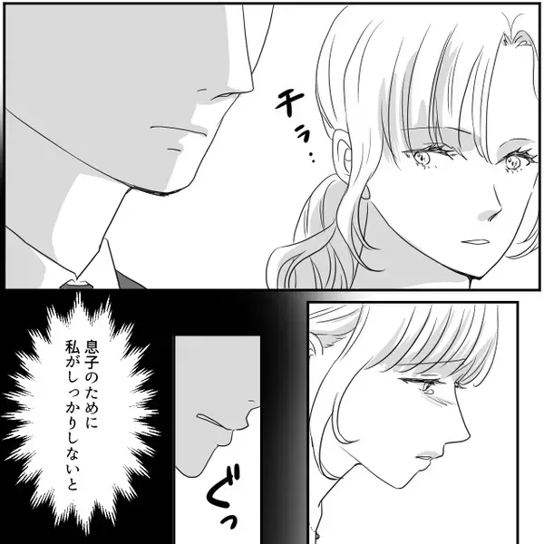 托卵疑惑で【家庭裁判所】に連れていかれた妻！？だが”1枚の写真”で妻の潔白が証明された話