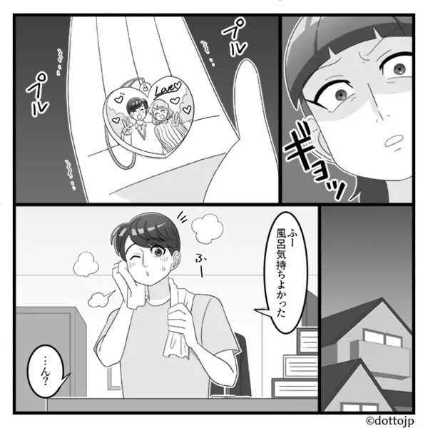 浮気女にべったりと密着する夫を目撃！？⇒妻「舐めるなよ」”ある方法”で夫が泣くまで追い詰めた話