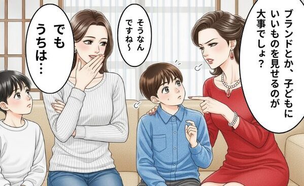 親戚の前で…嫁に“子育てマウント”をとる義姉！？しかし次の瞬間⇒賢い【切り返し】で、嫁が勝利した話