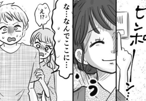 妻に内緒で浮気相手と旅行中の夫。だが【ピンポーン】妻が浮気現場に突撃！？「慰安旅行って個室なんだね」