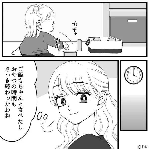 「ママは厳しいわねぇ」”加減を知らずに”甘やかす義母。しかし数時間後⇒「おなかいたい…」娘が泣き出して…！？