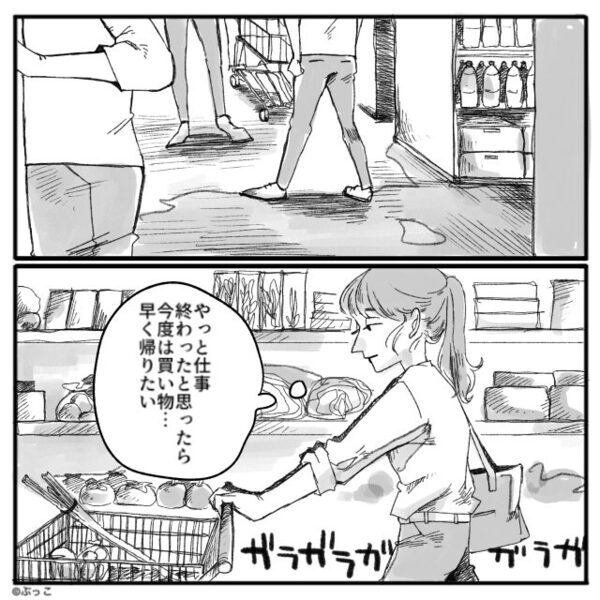 ヘトヘトで家事をこなす“共働き”妻に…夫「俺なら効率よくできる」次の瞬間⇒妻の【猛反撃】に…夫「え…いや」