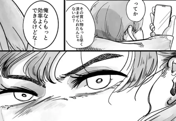 ヘトヘトで家事をこなす“共働き”妻に…夫「俺なら効率よくできる」次の瞬間⇒妻の【猛反撃】に…夫「え…いや」